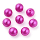 Spray Painted ABS Plastic Imitation Pearl Beads OACR-T015-05B-14-3