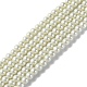 Hebras de cuentas redondas de perlas de vidrio teñidas ecológicas X-HY-A002-4mm-RB001-1
