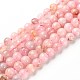 5 brins de perles de quartz rose naturel brins G-YW0002-02-3