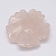 Mixed Natural Rose Quartz Beads G-F385-56-3
