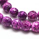 Dyed Natural Agate Faceted Round Beads Strands G-E267-34-2
