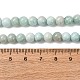 Природных амазонит бисер нитей G-K068-03-6mmA-3