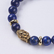 Natural Lapis Lazuli Beads Stretch Bracelets BJEW-E325-D36-2