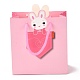 長方形の紙袋  綿ロープハンドル付き  ギフトバッグやショッピングバッグ用  ウサギの模様  14x7.1x16.5~17cm CARB-J002-02A-01-2