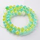 Crackle Glass Round Bead Strands CCG-M001-M-6mm-3