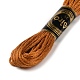 100 かせ 50 色 6 層ポリエステル刺繍糸  クロスステッチの糸  ミックスカラー  0.5mm  8m/かせ  2 かせ/色 OCOR-K006-B03-3