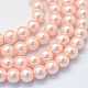 Backen gemalt pearlized Glasperlen runden Perle Stränge HY-Q003-4mm-05-1