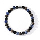 Браслеты мужские из натурального голубого камня с прожилками и черного агата MW6661-4