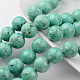 Dyed Natural Fossil Beads Strands G-E328-12mm-23-1