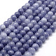 Fili di perle di aquamarine imitazione bianco giada naturale X-G-F364-15-8mm-1