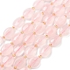 Природного розового кварца нитей бисера G-H005-A08-02AB-2