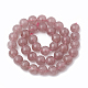 Chapelets de perles aux fraises en quartz naturel X-G-S295-15-8mm-3