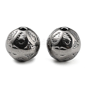 Бусины из нержавеющей стали марки 316 STAS-B047-12P