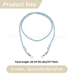 6 шт. 6 цвета стеклянные жемчужины круглые бусины цепочки для очков&nbsp;HJEW-FH00204