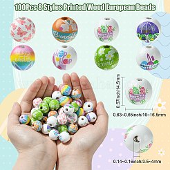 100 шт.&nbsp;WOOD-CJ0001-84