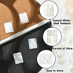 4 шт. 4 стиля подвески из натуральной белой ракушки&nbsp;SSHEL-CJ0001-20