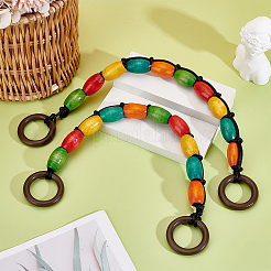 Ручка для сумки из деревянных бусин&nbsp;HJEW-PH02144