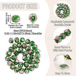 1 brin de perles rondelles artisanales en verre filé à la main&nbsp;LAMP-TA0002-72G
