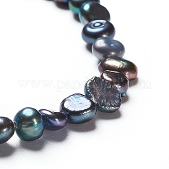 Натуральный жемчуг барокко жемчуг кеши PEAR-I004-01A