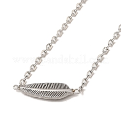304ステンレススチールフェザーペンダントネックレス＆ブレスレット＆スタッドピアスセット（女性用）  ステンレス鋼色  7.76インチ（197mm）&nbsp;SJEW-C004-10P
