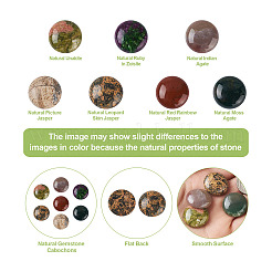 14 шт. G-FW0001-38