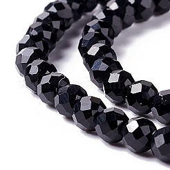 Прозрачные стеклянные бусины&nbsp;X-GLAA-C019-01B-01