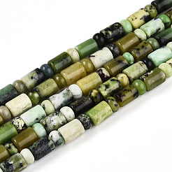 Природные серпантину нитей бисера G-N346-03A-04