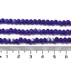 Chapelets de perles en verre transparente  &nbsp;LS-EGLA-A044-T1mm-MB06