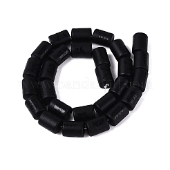 12 Strang aus mattierten&nbsp;GL-N003-01A-A09