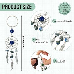 10 шт. 5 стиля брелок из плетеной паутины с перьевым сплавом и натуральным смешанным камнем и стеклянными семенами&nbsp;KEYC-TA0001-53