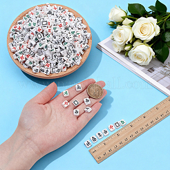 300pcs cuentas de arcilla polimérica hechas a mano&nbsp;CLAY-NB0001-78