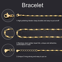 6шт. браслеты из цепочек из нержавеющей стали 304&nbsp;STAS-UN0029-34