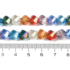 Стеклянные бусины с гальваническим покрытием  EGLA-D300-07-8mm