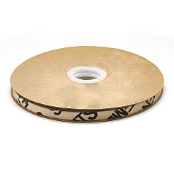 Нейлоновая лента SRIB-N003-21B