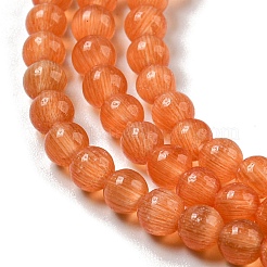 Кошачие глаза&nbsp;CE-F022-4mm-19