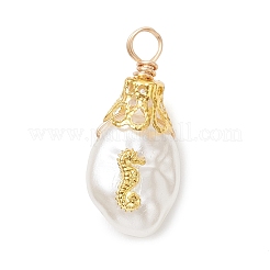 Подвески из АБС-пластика с имитацией жемчуга в виде морских организмов&nbsp;PALLOY-JF04789