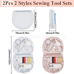 2шт. 2 набора швейных инструментов&nbsp;DIY-SC0025-79A