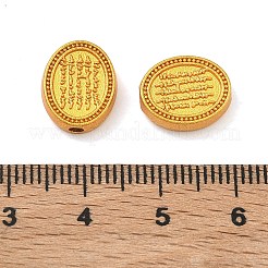 Abalorios de aleación&nbsp;FIND-G111-08MG