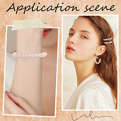 800cs пластиковые перламутровые бусины KY-SP0001-53A