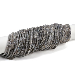 Природные лабрадорита бисер нитей G-RM2025-C34-B
