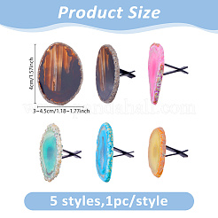 5 шт. зажимы для воздуховодов автомобиля из натурального агата&nbsp;HJEW-DC00112