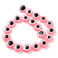 Бусины из смолы имитация лэмпворк&nbsp;RESI-F032-01D