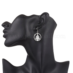 Кольцо с рождественской елкой EJEW-JE06578