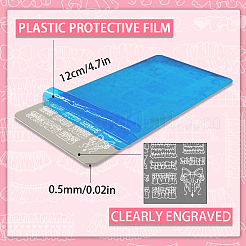 Шаблоны для дизайна ногтей своими руками из нержавеющей стали&nbsp;MRMJ-PH0003-21