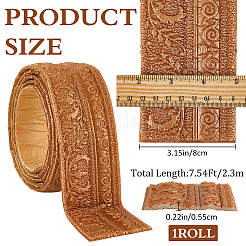 Самоклеящаяся контактная бумага из вспененного полиэтилена AJEW-WH20010-72D