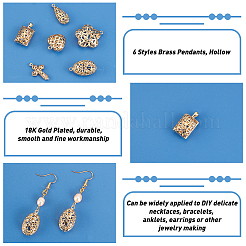 12шт 6 латунные подвески KK-PH0002-61