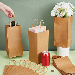 Rechteckige Geschenkverpackungstaschen aus Papier&nbsp;CARB-WH0085-009