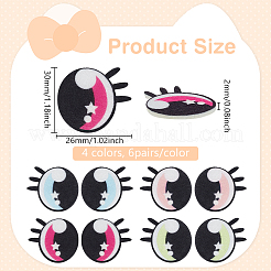 24 пара двухцветных полиэстеровых нашивок&nbsp;PATC-PH0001-28