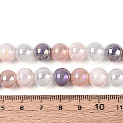 Chapelets de perles en verre électroplaqué&nbsp;EGLA-N019-10mm-01