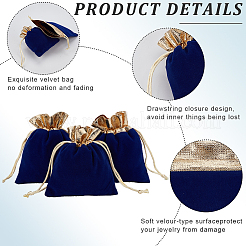 Бархат ювелирных мешки сумки TP-BBC0001-09B-04